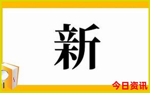 那拉提景区能自驾游吗